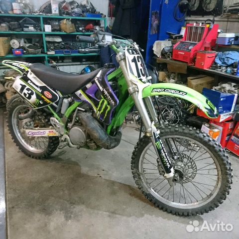 Kawasaki kx 250 2t 2002