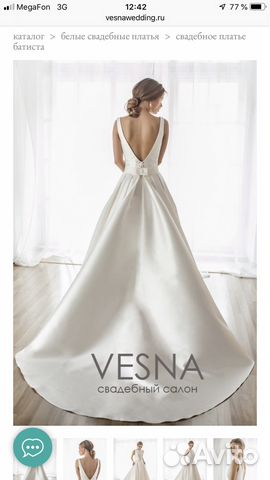 Свадебное платье Батиста от Vesna Wedding Свадебное платье Батиста от Vesna Wedding