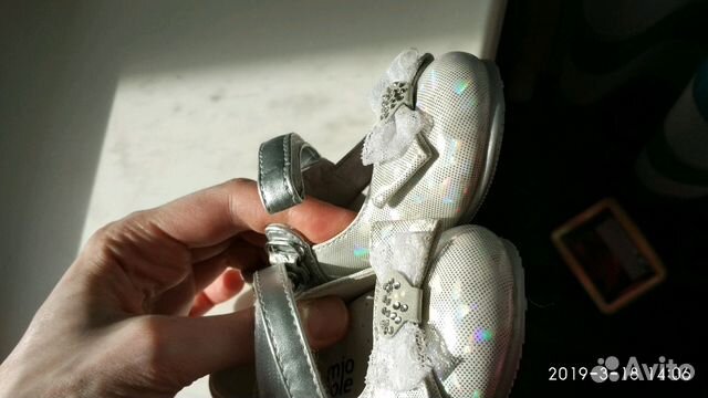 Туфельки