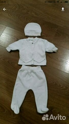 Костюмчик Костюмчик