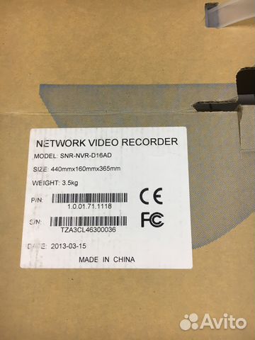 IP Видеорегистратор SNR-NVR-D16AD