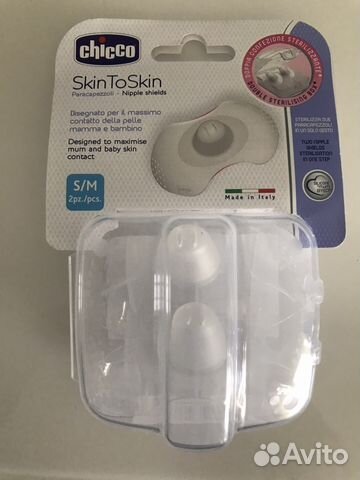 Chicco накладки для сосков из силикона 2 шт (новые Chicco накладки для сосков из силикона 2 шт (новые