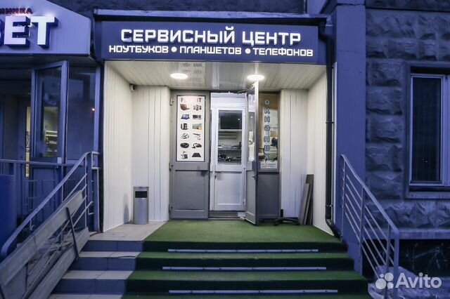 Ремонт телевизоров, ноутбуков, бытовой техники