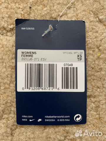 Спортивные штаны Nike Спортивные штаны Nike