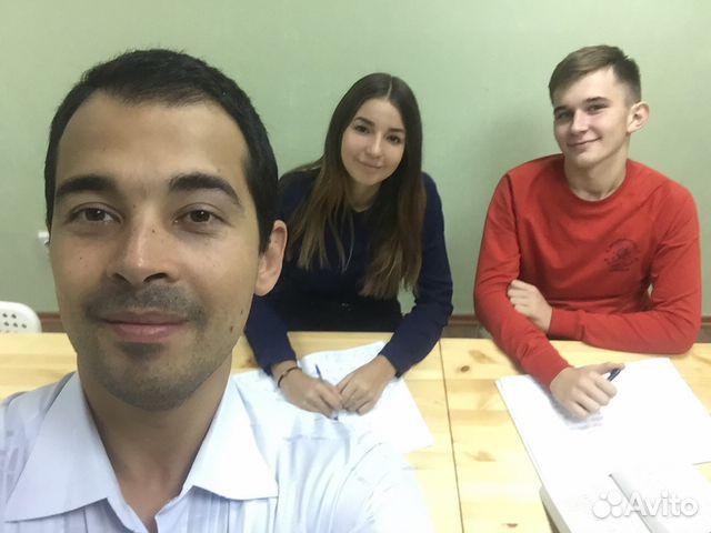 Онлайн и офлайн репетитор по математике Онлайн и офлайн репетитор по математике