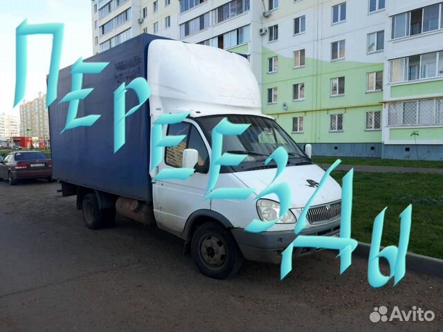 Грузоперевозки грузчики Грузоперевозки грузчики