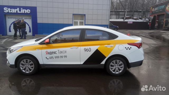 Аренда авто под такси Аренда авто под такси