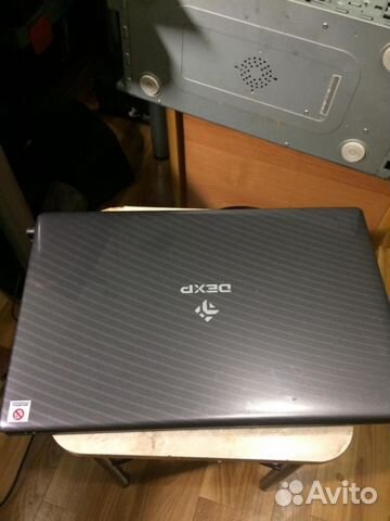 Мощный игровой ноутбук dexp на i7