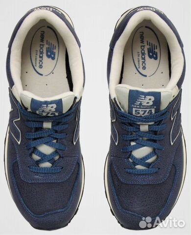 Nb 574 leather Nb 574 leather