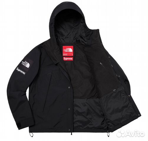 Supreme Supreme