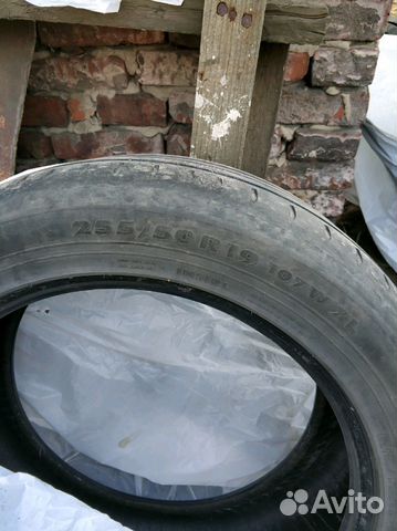 Nokian hakka z r19