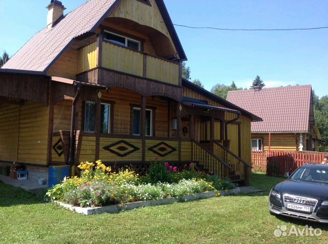 Дома В Кунгуре Купить С Фото