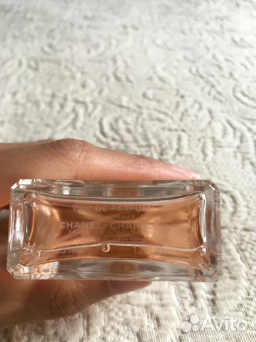 Chanel Coco Mademoiselle Chanel Coco Mademoiselle