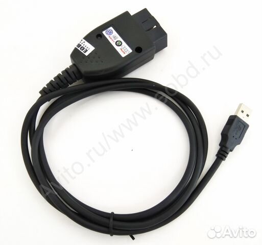 Аренда Вася Дисгност 22.10