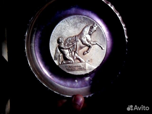 Тарелка сувенирнаяная настенная СССР. 1980г Тарелка сувенирнаяная настенная СССР. 1980г