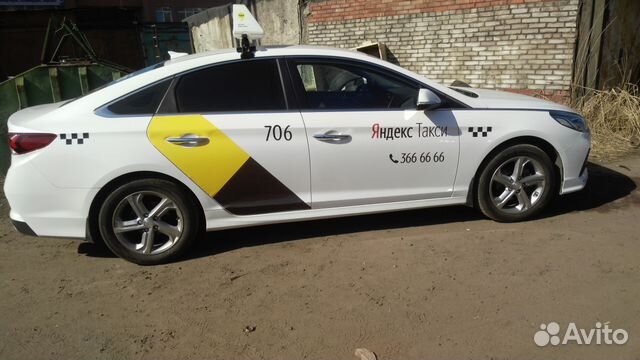 Золотая корона Яндекс такси