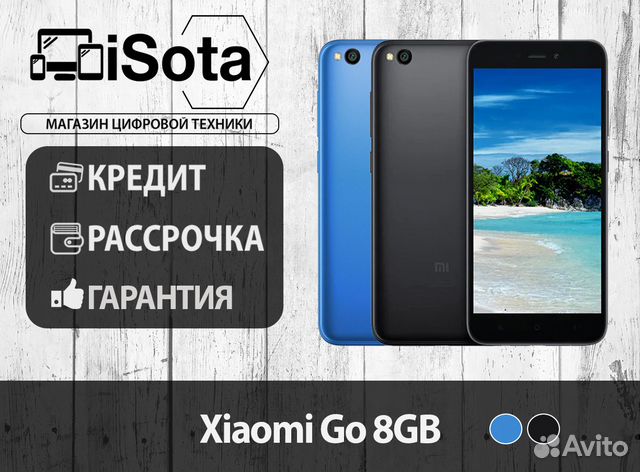 84212208806 Xiaomi Redmi GO 8GB