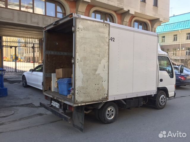 Грузчики. Грузоперевозки Вывоз Мусора Грузчики. Грузоперевозки Вывоз Мусора