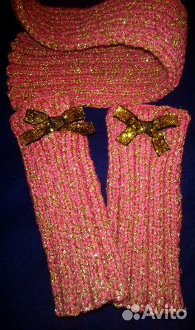 Новый комплект