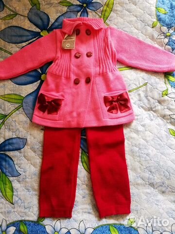 Костюмчик вязаный Костюмчик вязаный