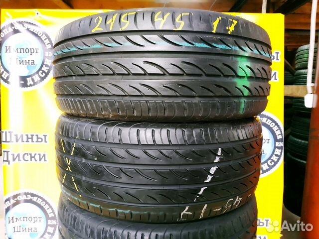 215 45 17 Pirelli Pzero Nero