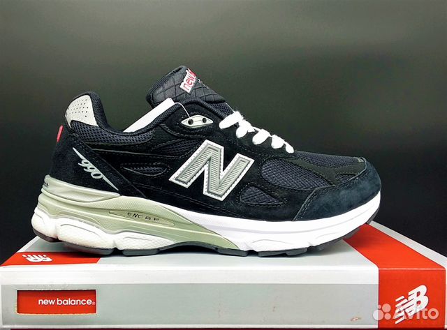 New Balance 990V3 black New Balance 990V3 black