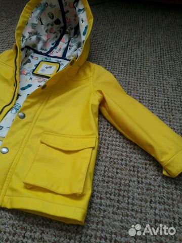 Детский плащ dpam Детский плащ dpam