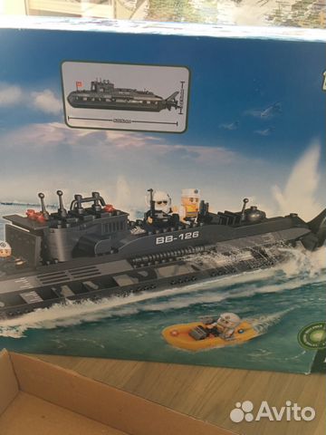 Лего подводная лодка