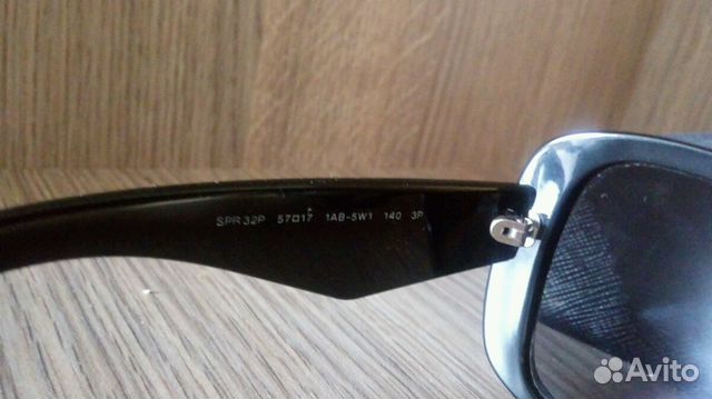 Очки Prada солнцезащитные с поляризацией Очки Prada солнцезащитные с поляризацией