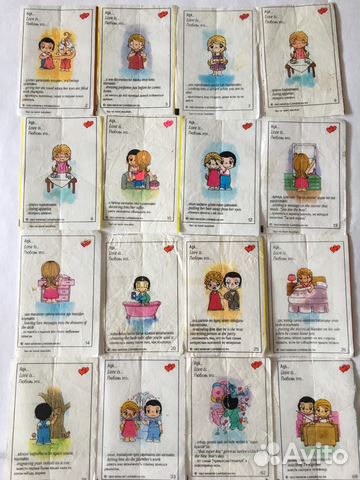 Love is лав из 2 чёрные сердца и 3 и 4 серия