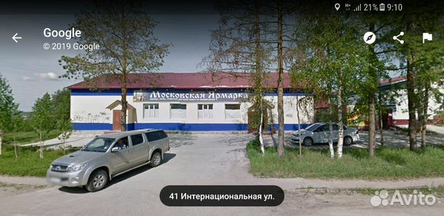 Торговое помещение 900 м²