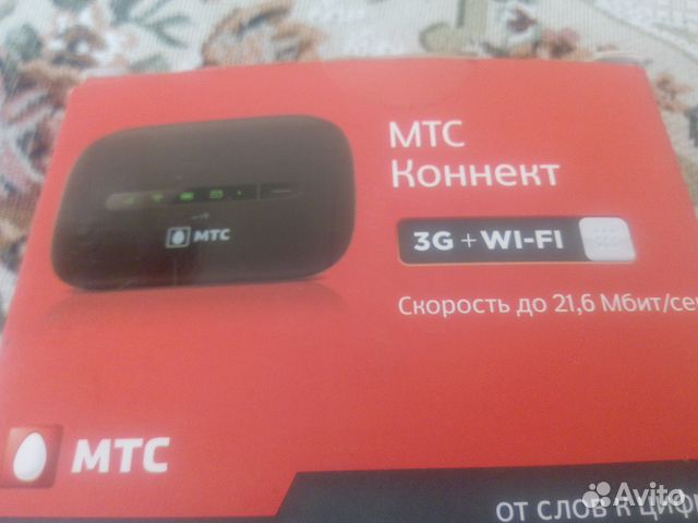 Модем мтс3G