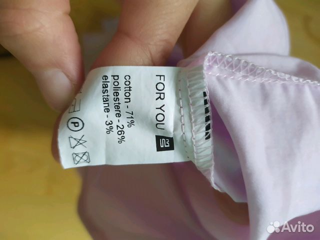 Блузка MS for you 44 размер Блузка MS for you 44 размер