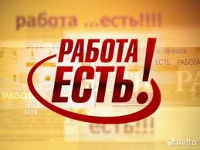 Замерщик натяжных потолков