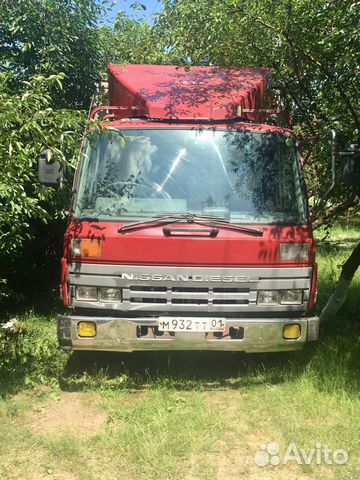 Nissan diesel condor