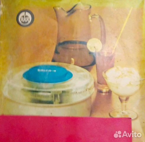 Мелкая бытовая техника