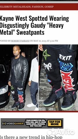 Спортивные штаны KTZ Спортивные штаны KTZ