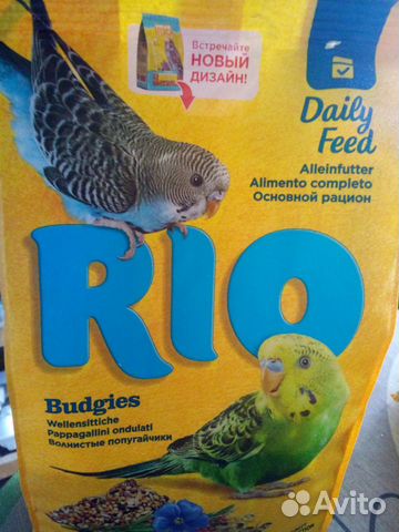 Корм Rio для волнистых попугайчиков, новый купить на Зозу.ру - фотография № 1
