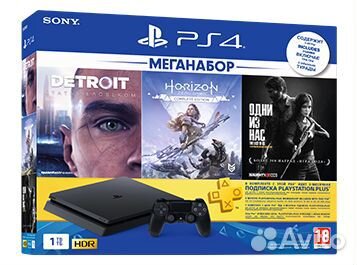 Новая Sony PlayStation 4 Slim 1000Gb плюс 3 игры