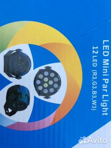 Led прожектор Led прожектор