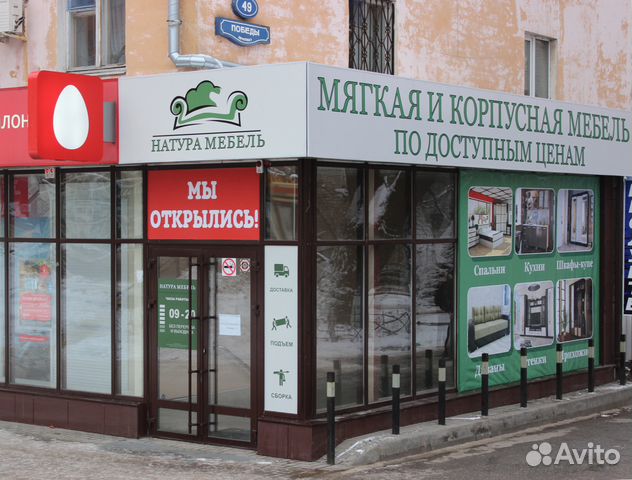 Кухня