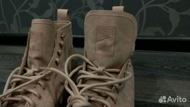 Кроссовки Adidas superstar boot w