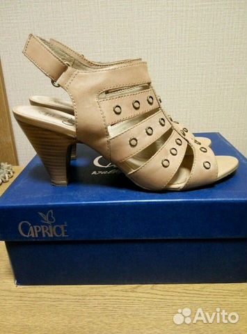 Боссоножки кожаные-антистрес Боссоножки кожаные-антистрес