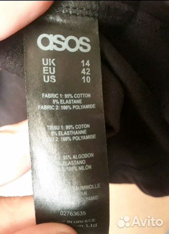 Платье для беременных ASOS