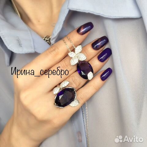 Кольцо серебро