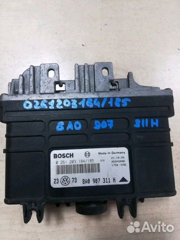 Блок управления двигателем 0261203184/185 Audi VW