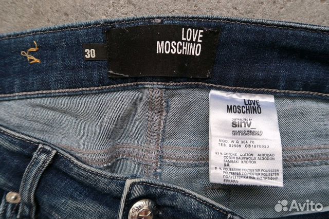 Джинсы Love Moschino Джинсы Love Moschino
