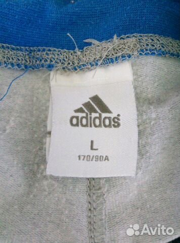 Спортивные штаны-бриджи Adidas Спортивные штаны-бриджи Adidas