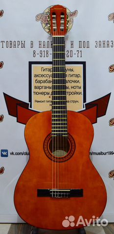 Классическая гитара, Naranda