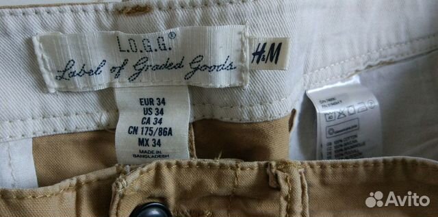 Шорты H&M 50-52р, 34eu, оригинал Шорты H&M 50-52р, 34eu, оригинал